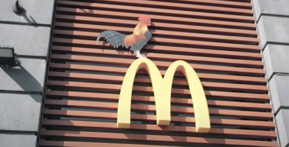 McDonald's - Source : YouTube